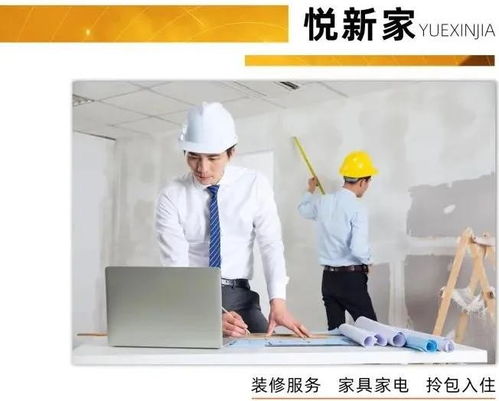 梁 美好 梁心优选 智慧生活服务平台,开启全新社区新零售服务模式