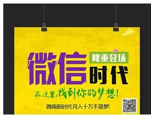 皇家唯美护肤品 强大的导师培训体系, 保姆式 服务贴心备至
